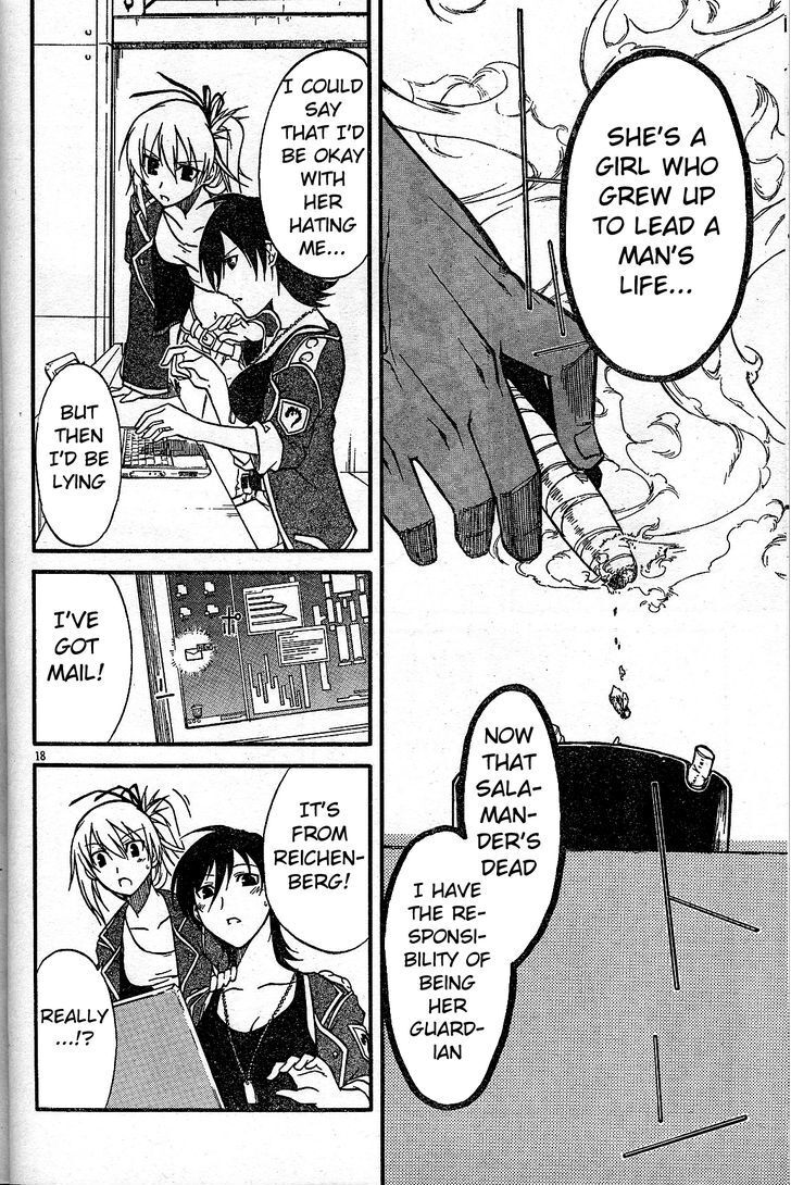 Read Armored Core - Tower City Blade Manga Online