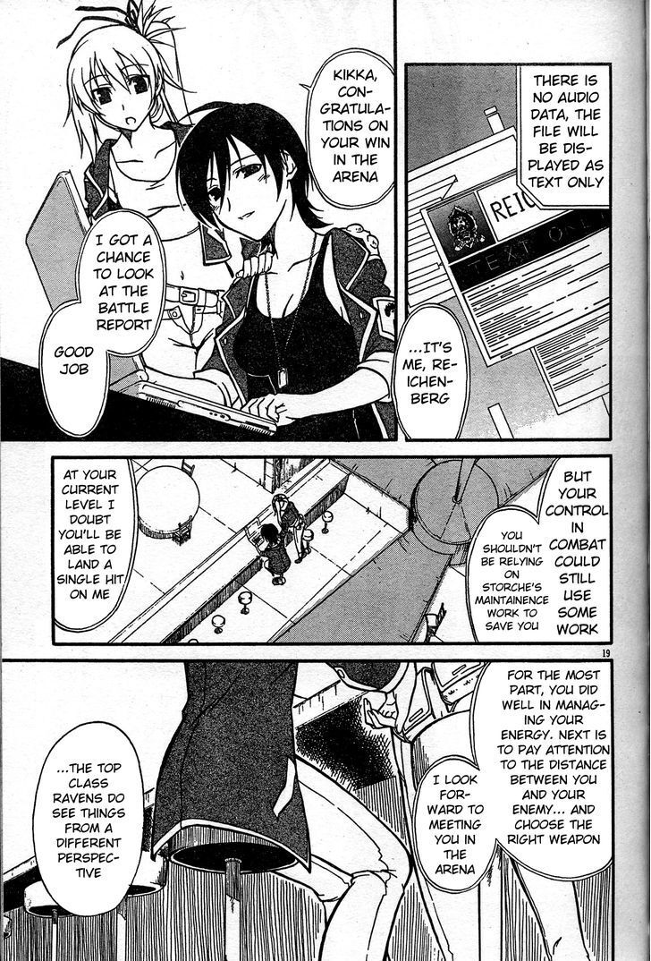 Read Armored Core - Tower City Blade Manga Online