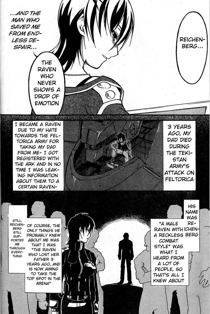 Read Armored Core - Tower City Blade Manga Online