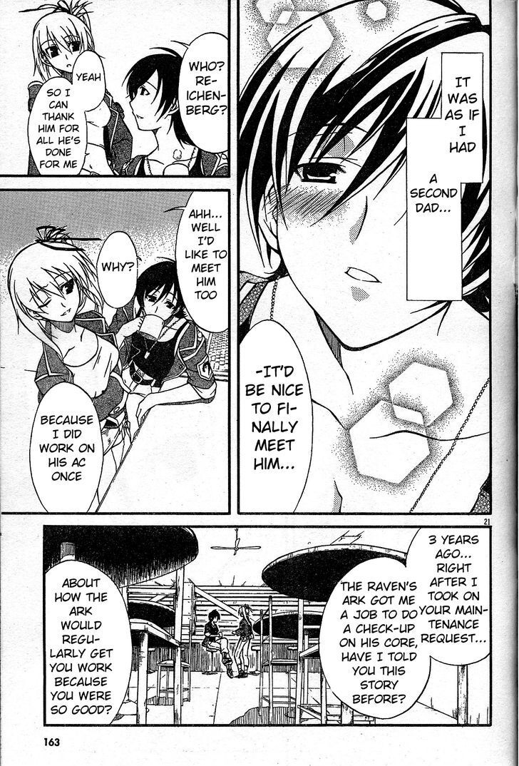 Read Armored Core - Tower City Blade Manga Online