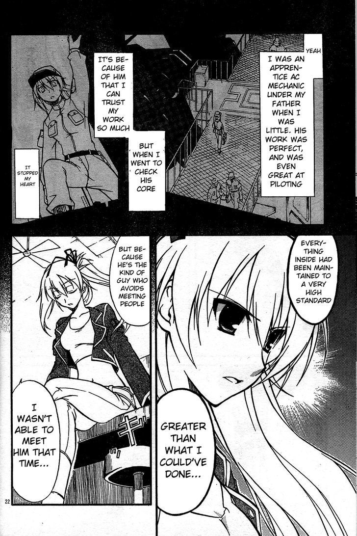 Read Armored Core - Tower City Blade Manga Online