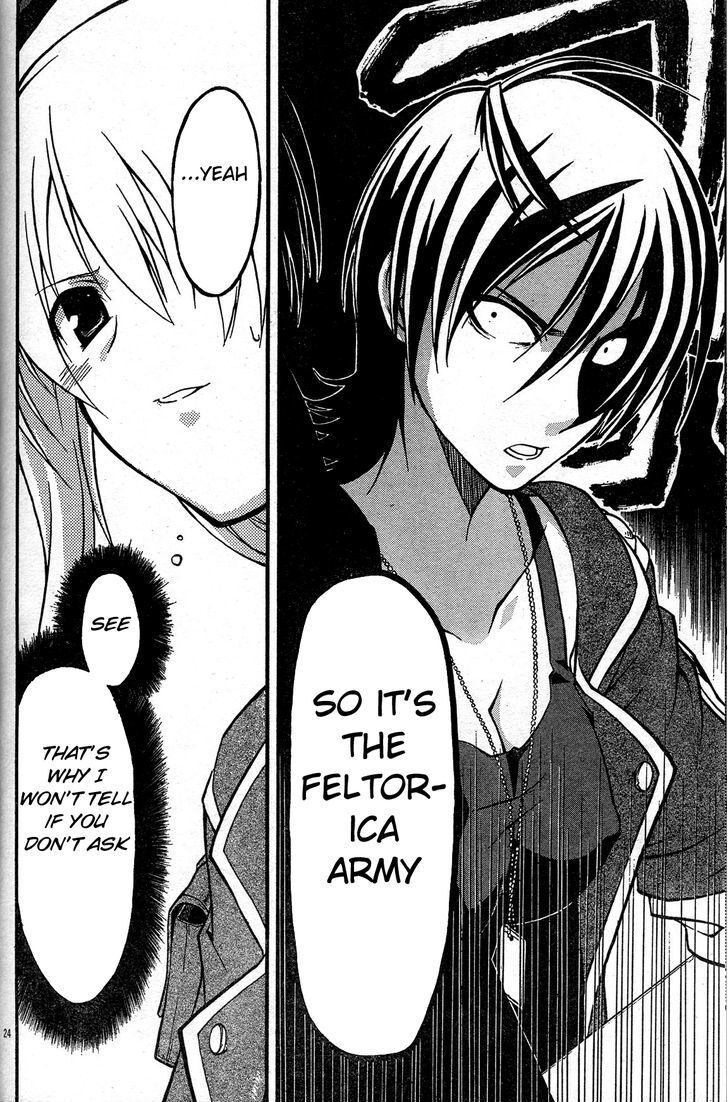 Read Armored Core - Tower City Blade Manga Online