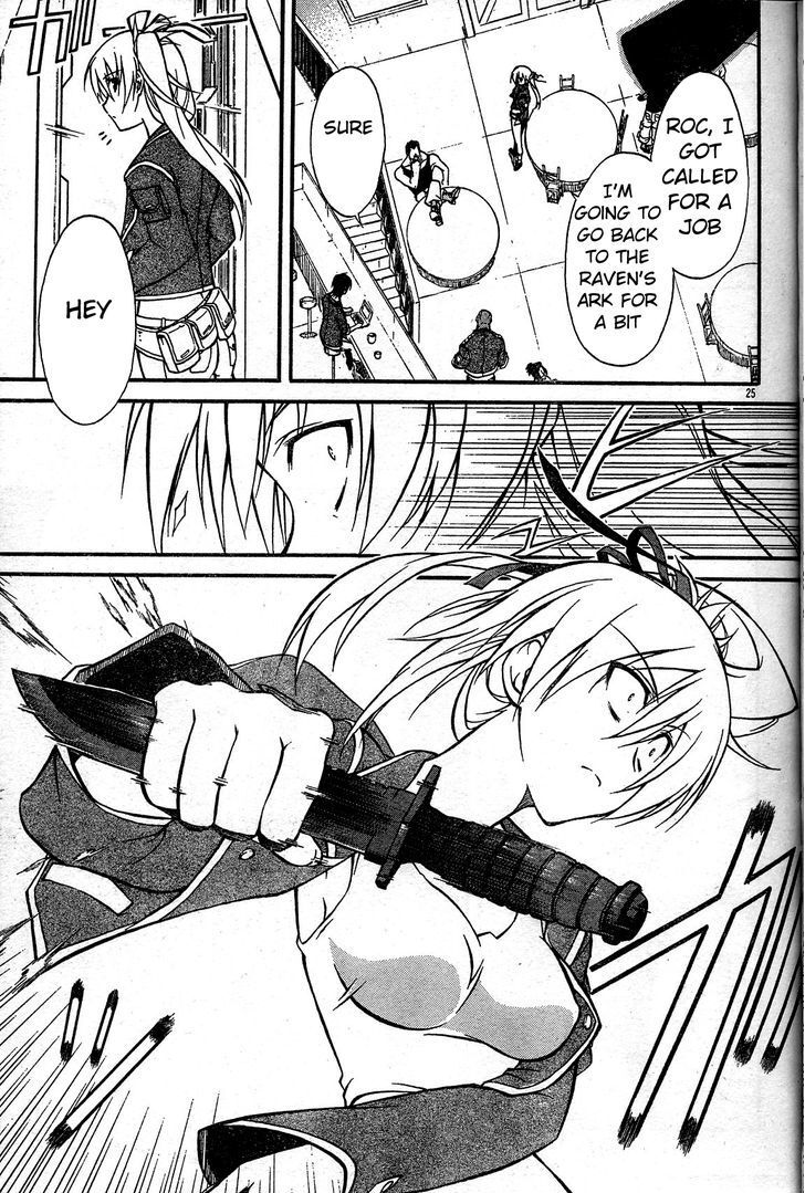 Read Armored Core - Tower City Blade Manga Online