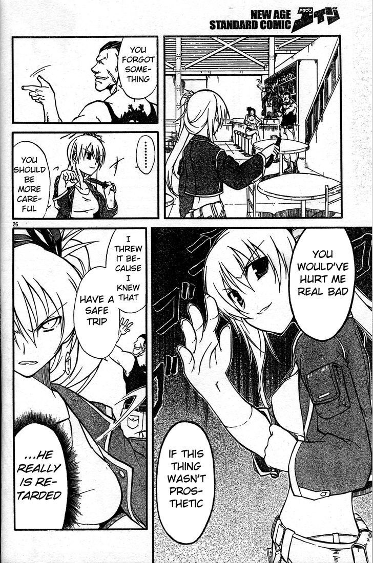 Read Armored Core - Tower City Blade Manga Online