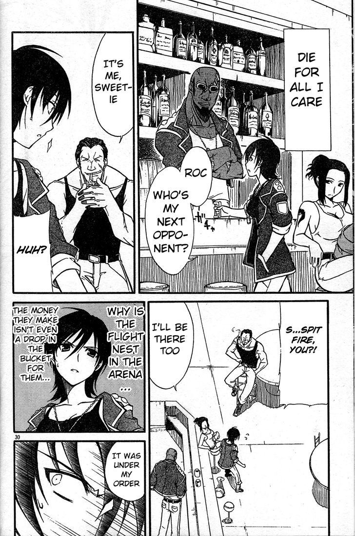 Read Armored Core - Tower City Blade Manga Online