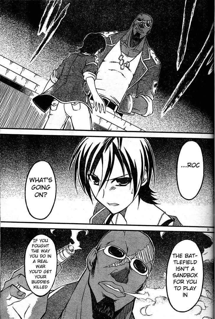 Read Armored Core - Tower City Blade Manga Online