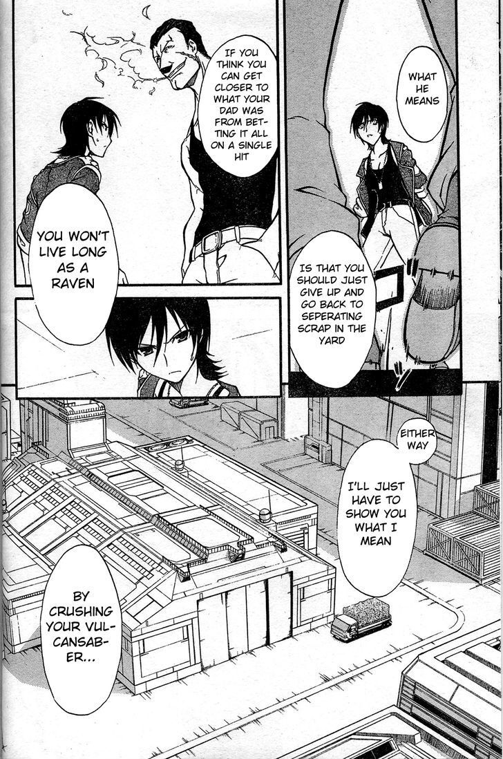 Read Armored Core - Tower City Blade Manga Online