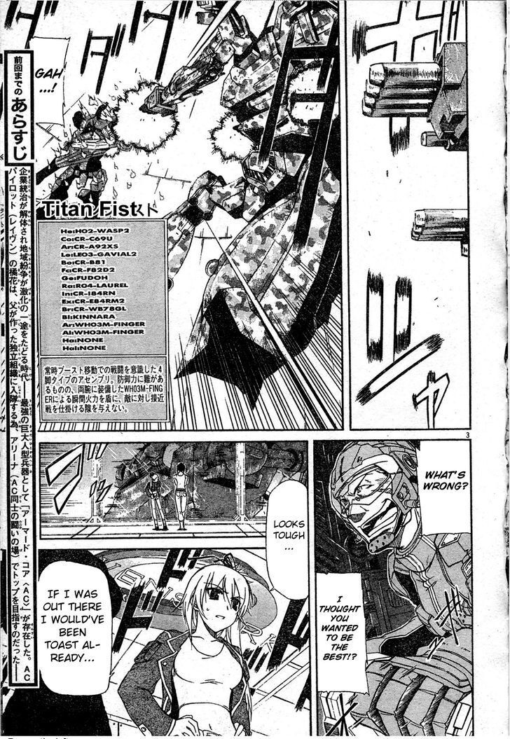 Read Armored Core - Tower City Blade Manga Online