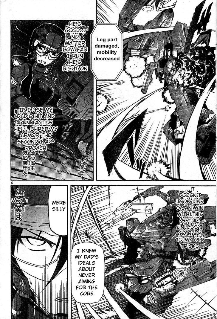 Read Armored Core - Tower City Blade Manga Online