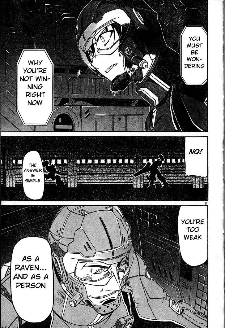 Read Armored Core - Tower City Blade Manga Online