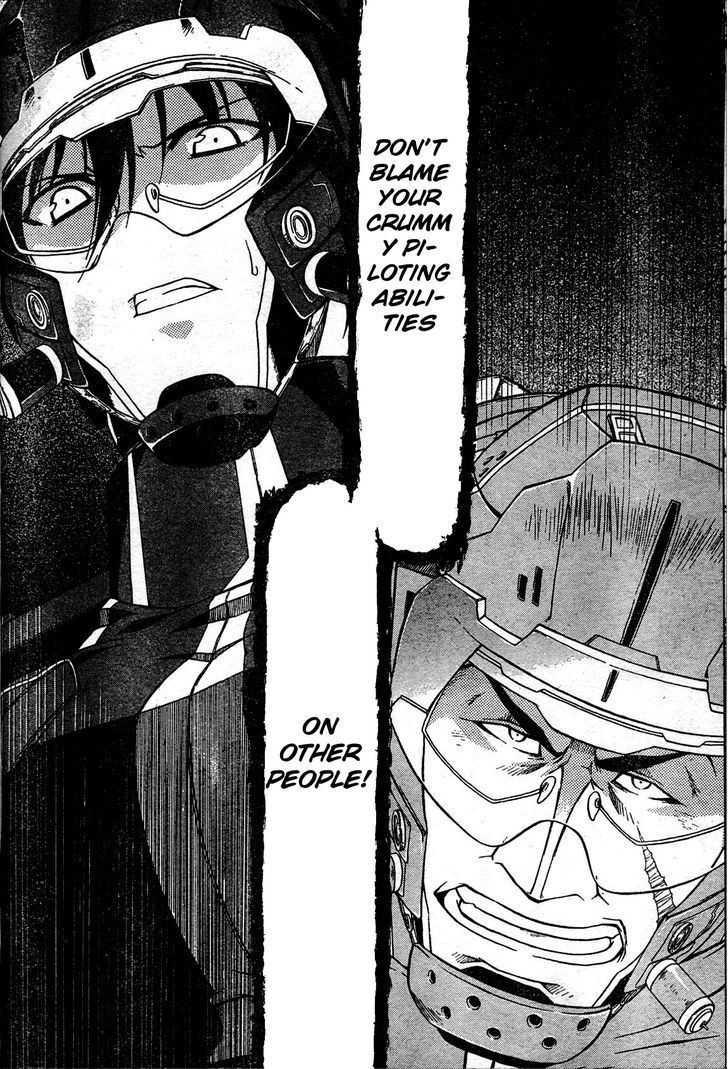 Read Armored Core - Tower City Blade Manga Online