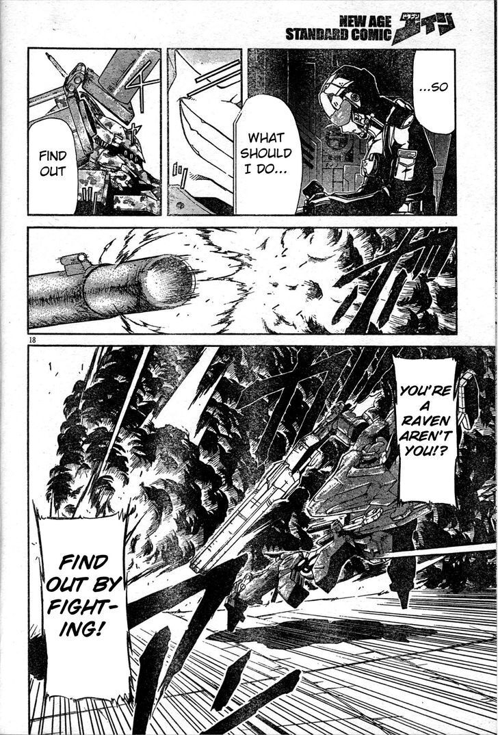 Read Armored Core - Tower City Blade Manga Online