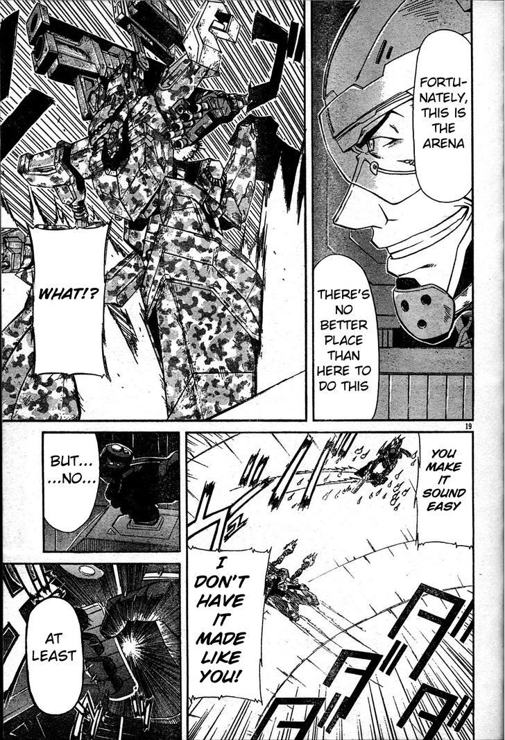 Read Armored Core - Tower City Blade Manga Online