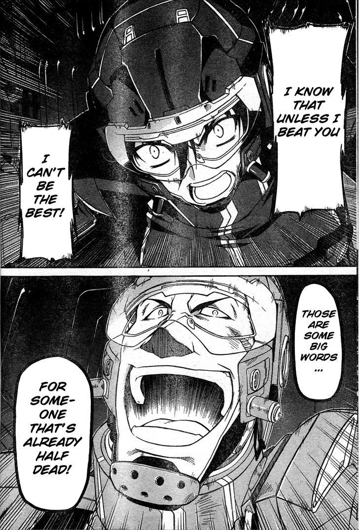 Read Armored Core - Tower City Blade Manga Online