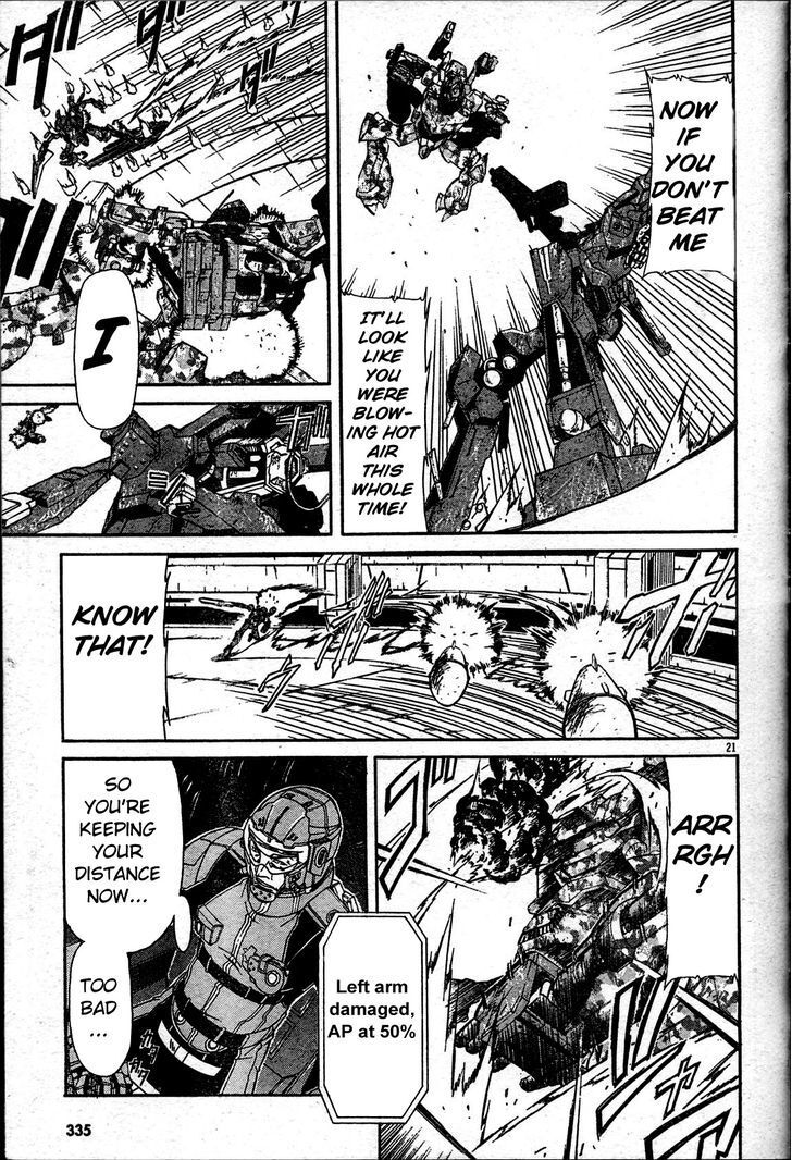 Read Armored Core - Tower City Blade Manga Online