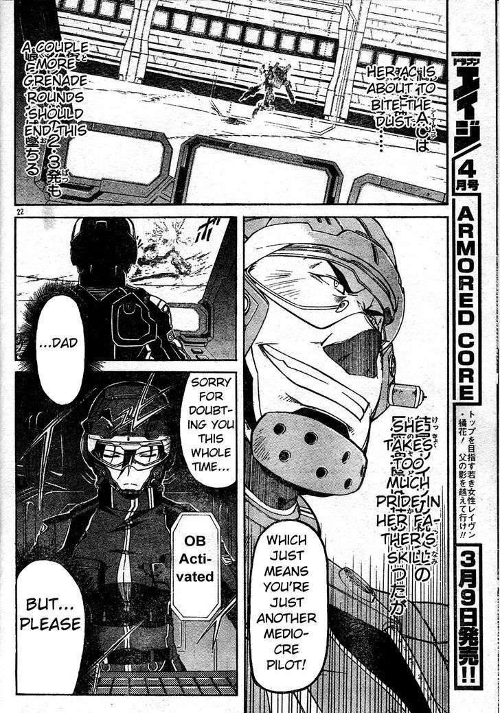 Read Armored Core - Tower City Blade Manga Online