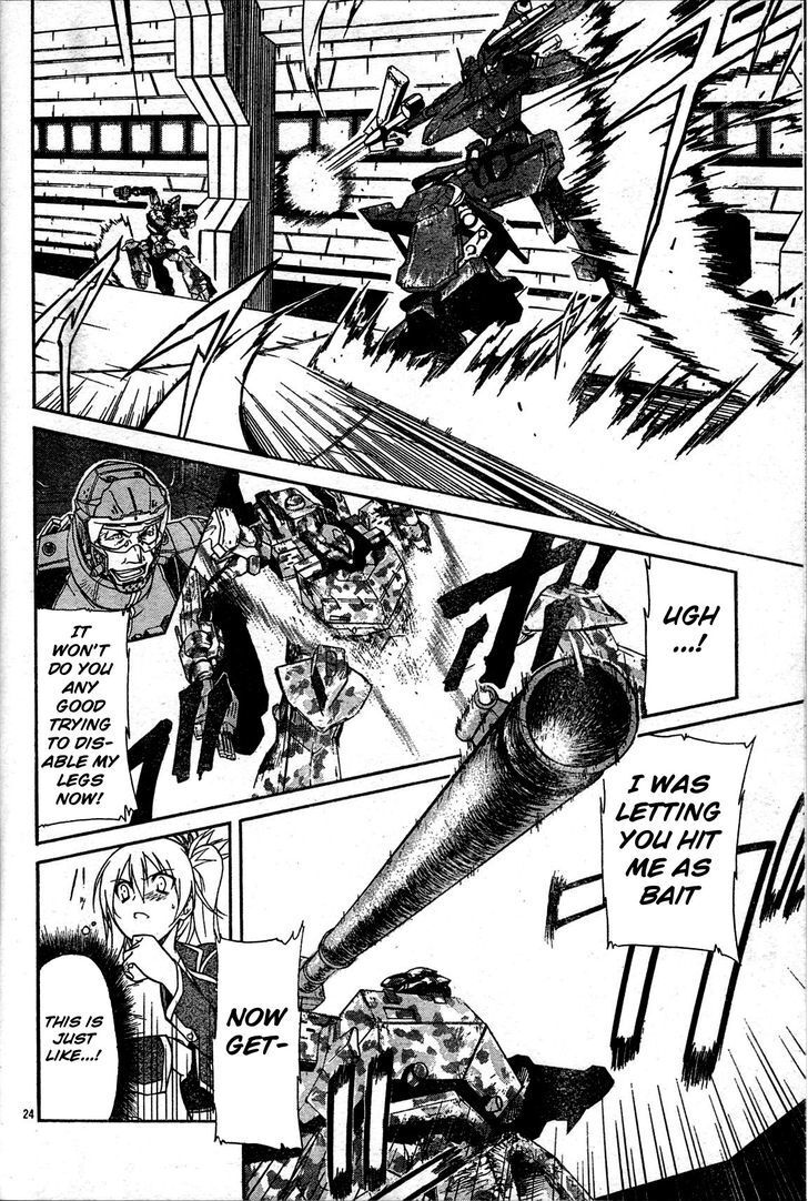 Read Armored Core - Tower City Blade Manga Online