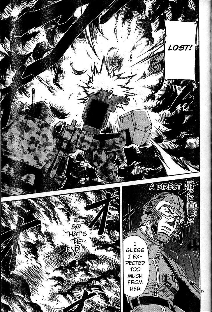 Read Armored Core - Tower City Blade Manga Online