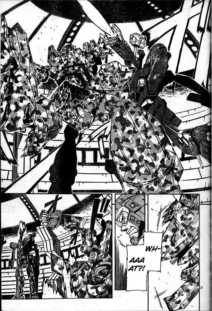 Read Armored Core - Tower City Blade Manga Online