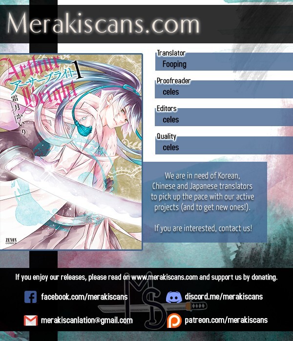 Read Arthur Bright Manga Online