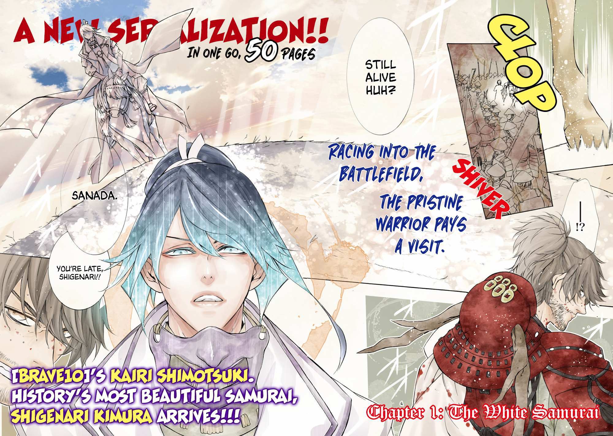 Read Arthur Bright Manga Online