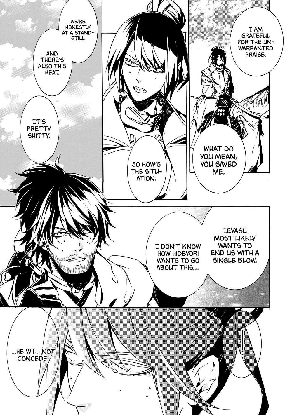 Read Arthur Bright Manga Online