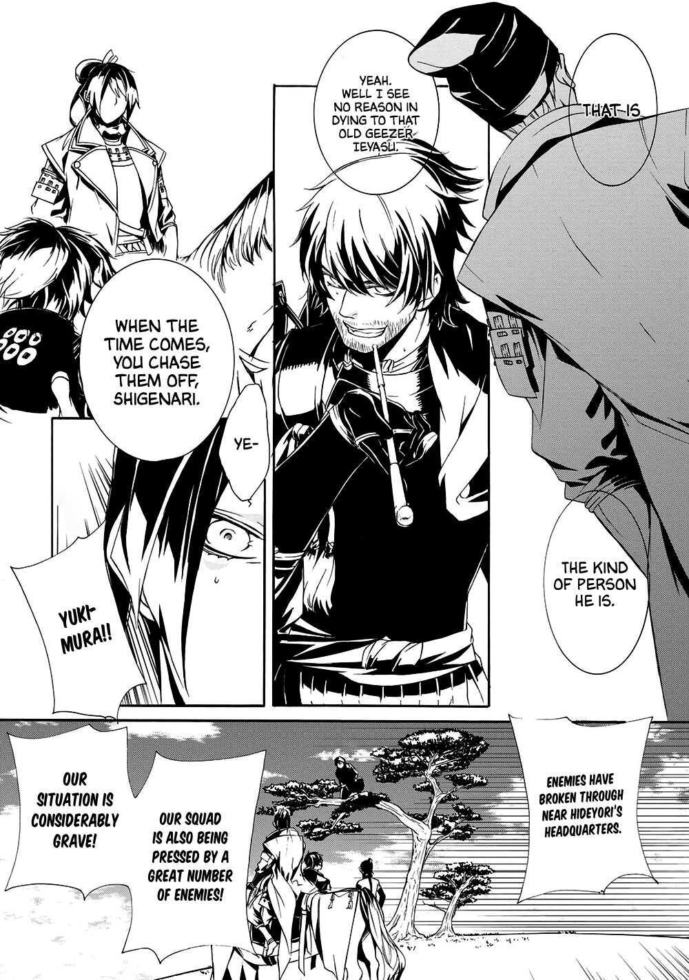 Read Arthur Bright Manga Online