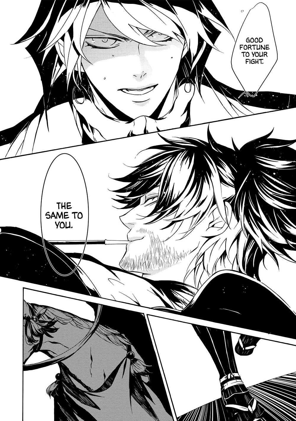 Read Arthur Bright Manga Online