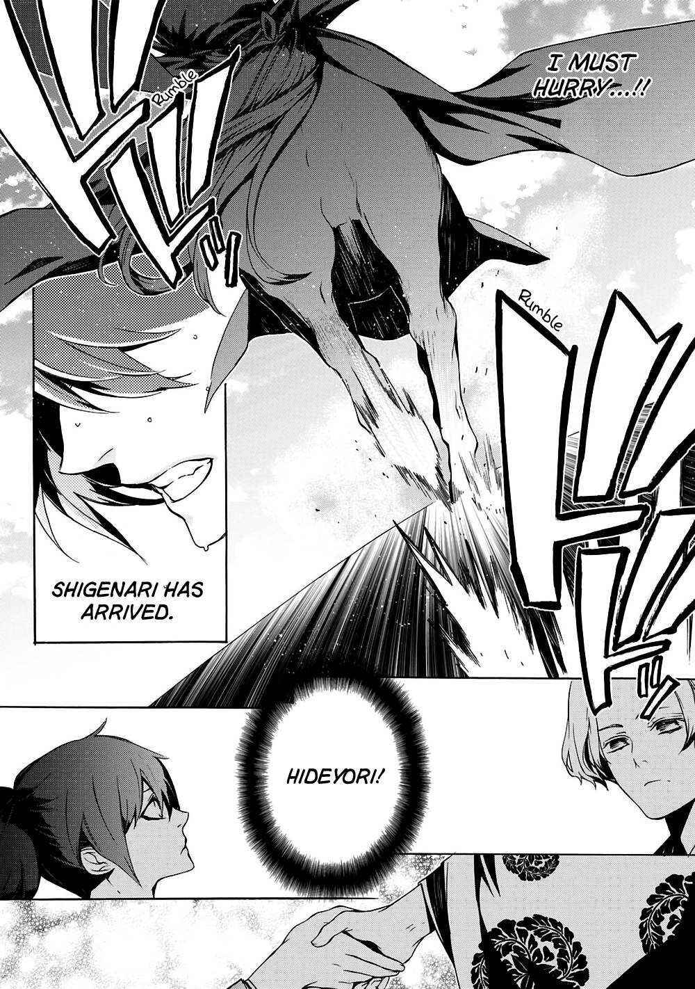 Read Arthur Bright Manga Online