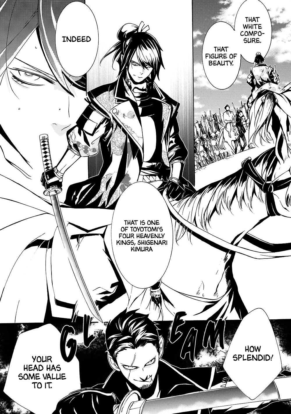 Read Arthur Bright Manga Online