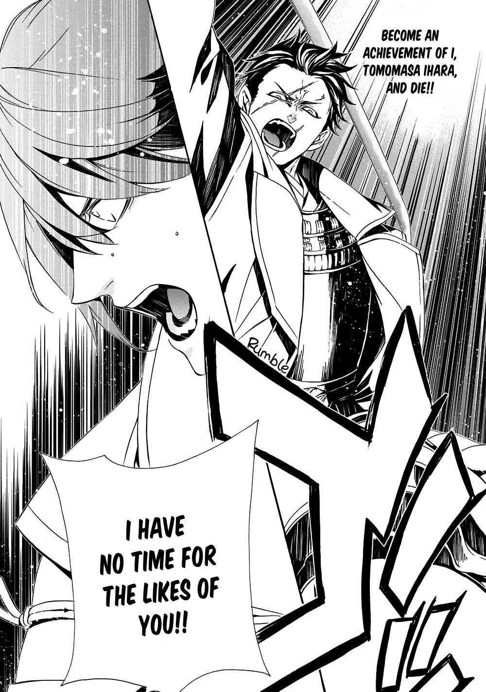 Read Arthur Bright Manga Online