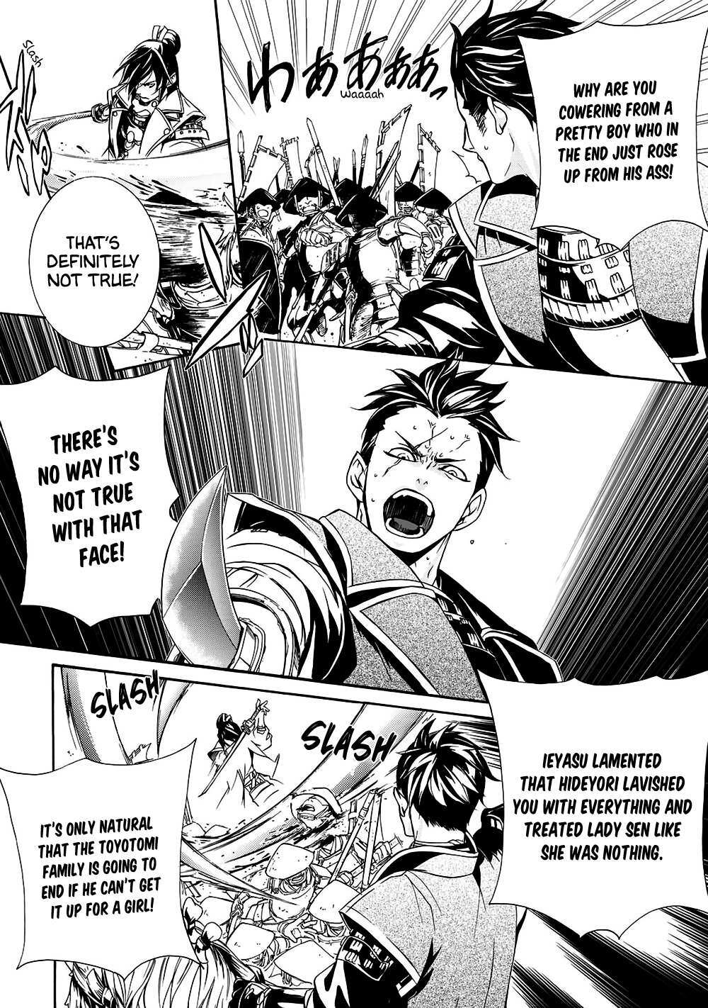 Read Arthur Bright Manga Online