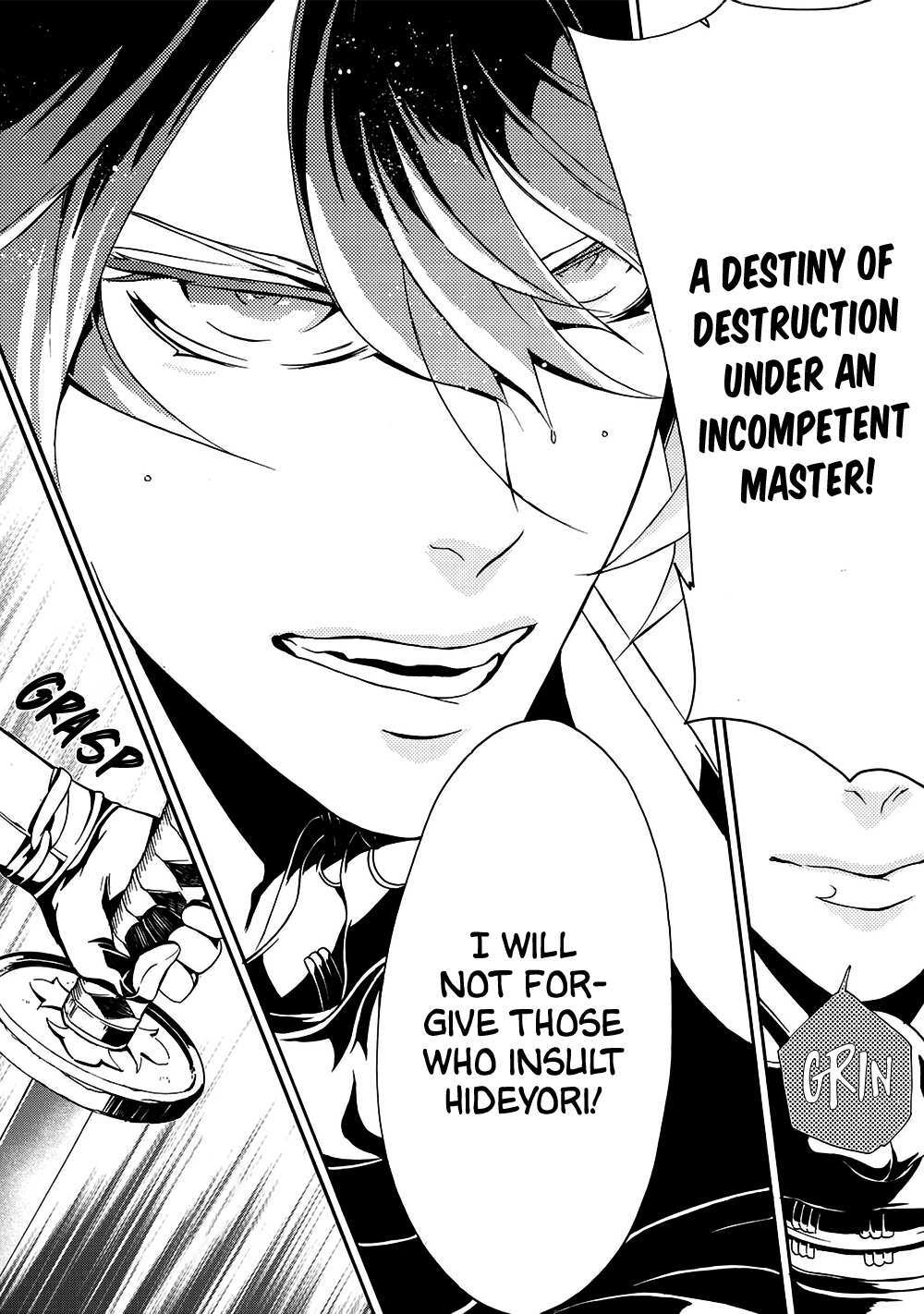 Read Arthur Bright Manga Online