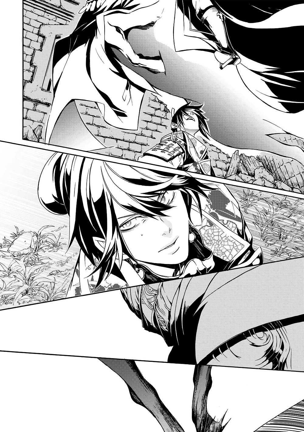 Read Arthur Bright Manga Online