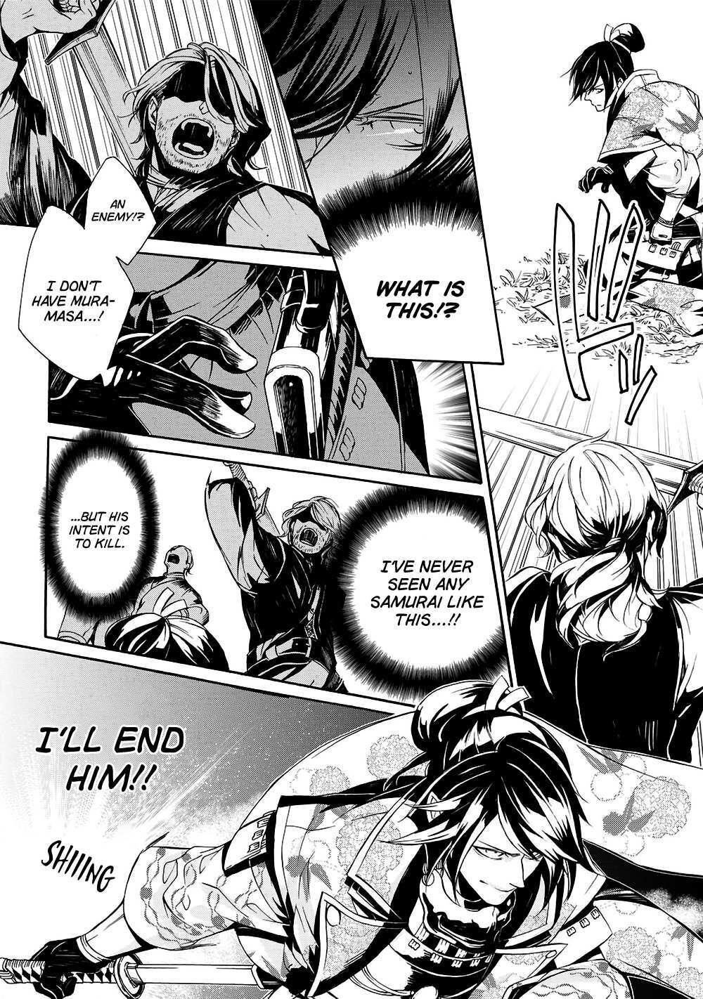 Read Arthur Bright Manga Online