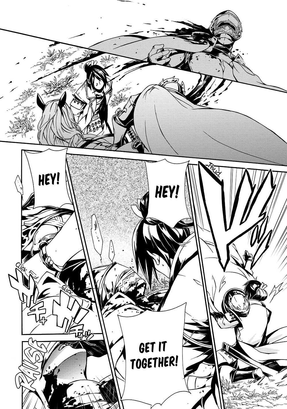 Read Arthur Bright Manga Online