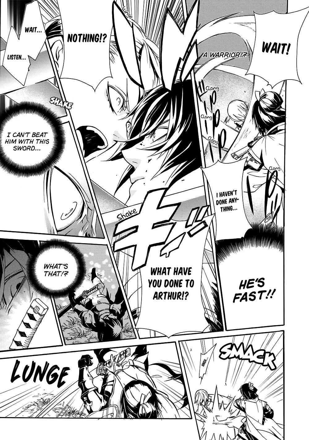 Read Arthur Bright Manga Online