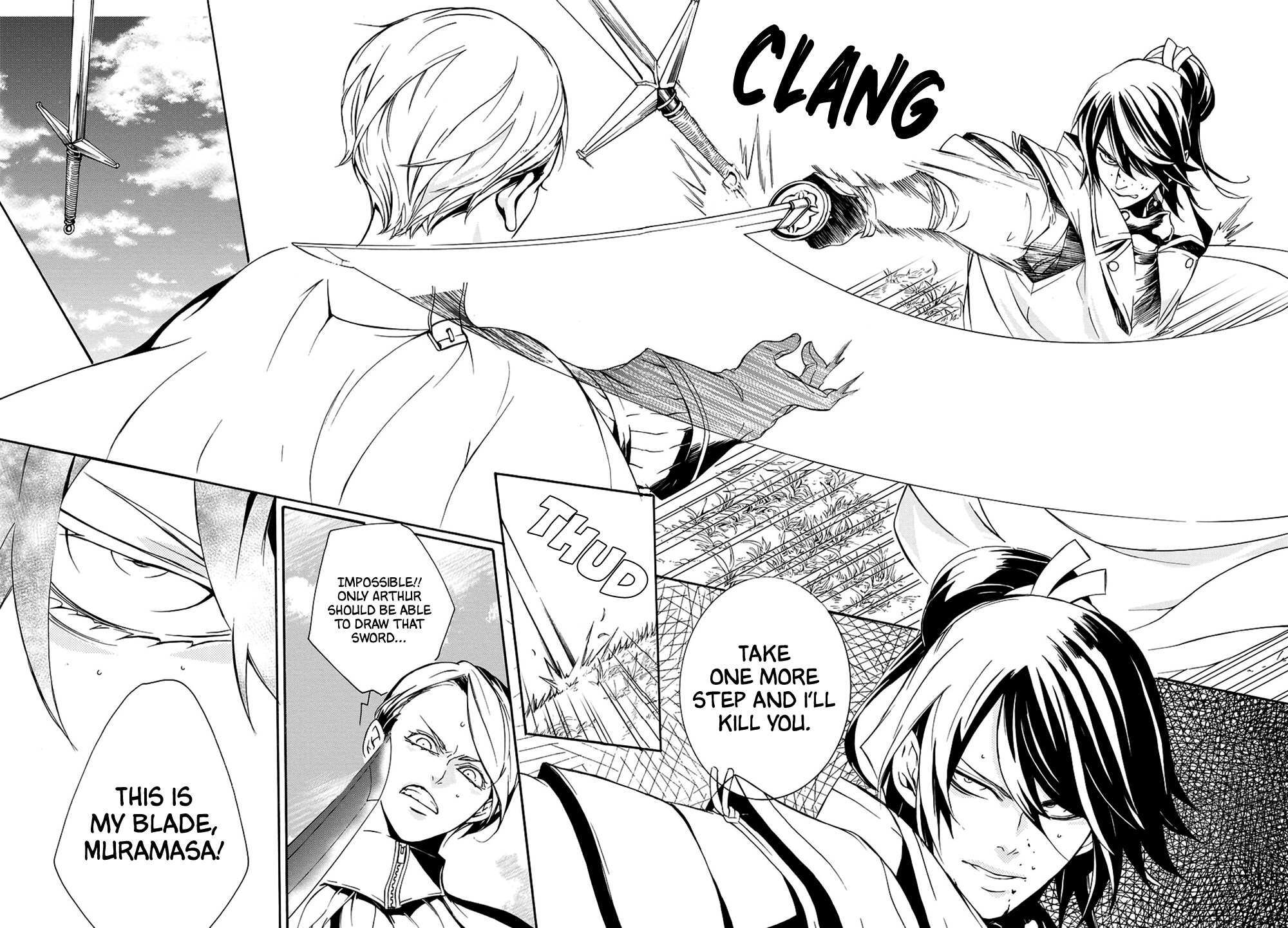 Read Arthur Bright Manga Online