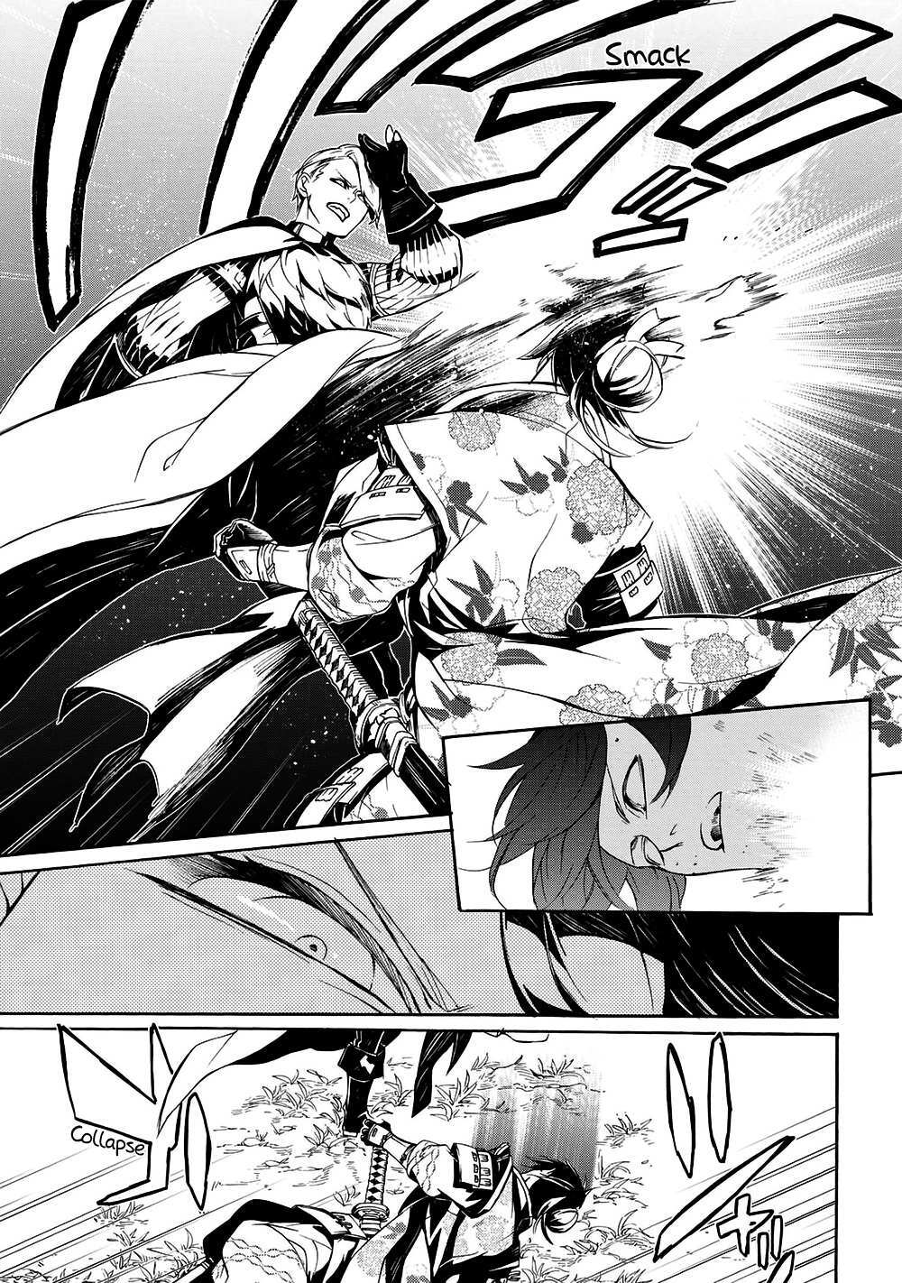 Read Arthur Bright Manga Online