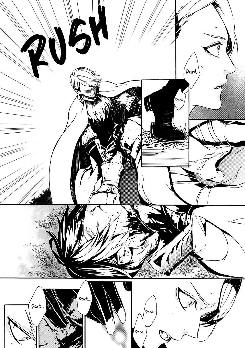 Read Arthur Bright Manga Online