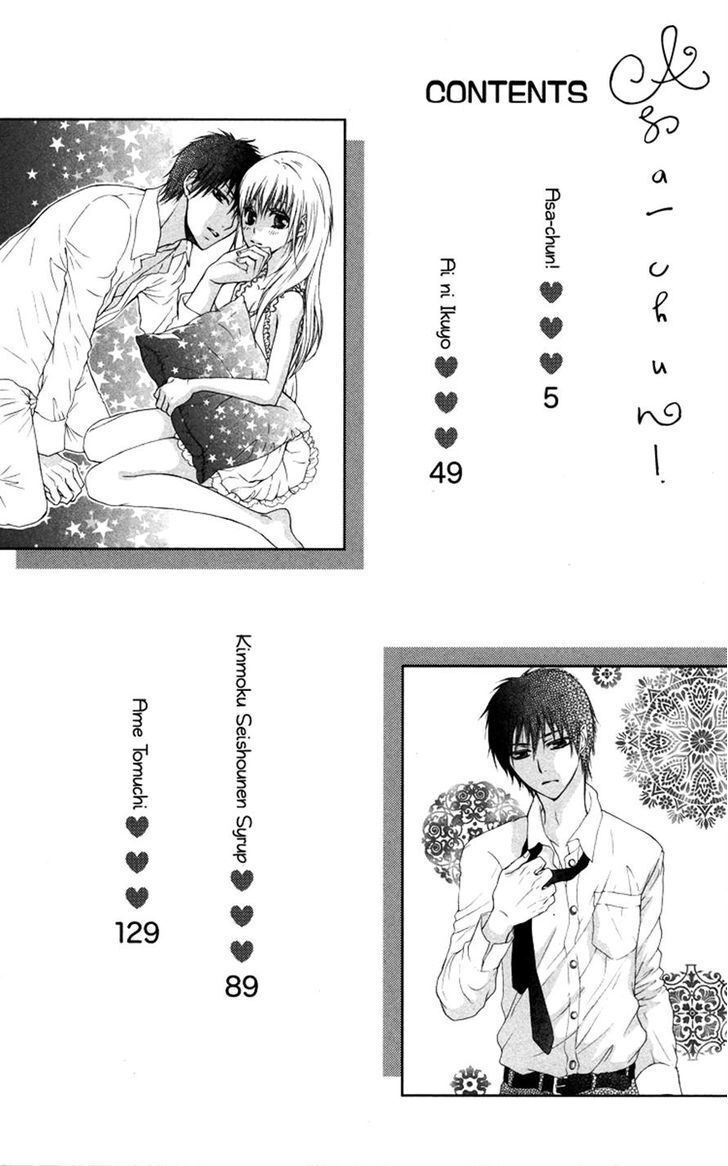 Read Asa Chun! Manga Online