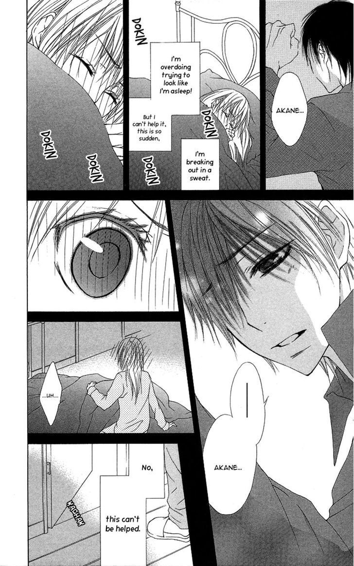 Read Asa Chun! Manga Online