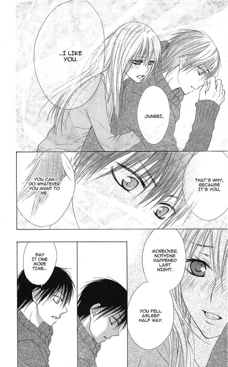 Read Asa Chun! Manga Online