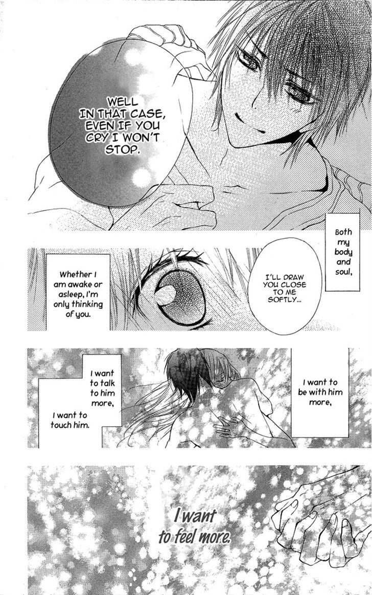 Read Asa Chun! Manga Online