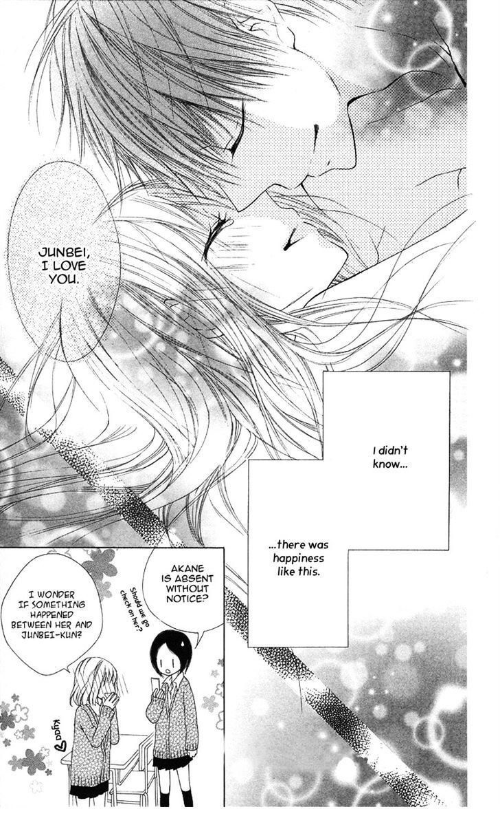 Read Asa Chun! Manga Online