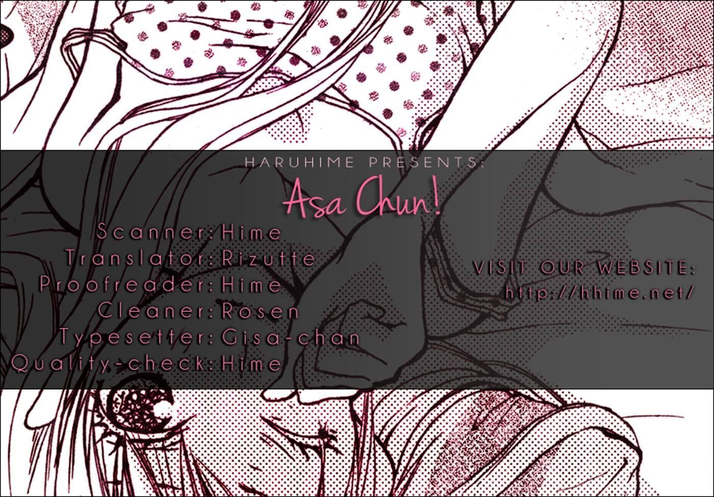 Read Asa Chun! Manga Online