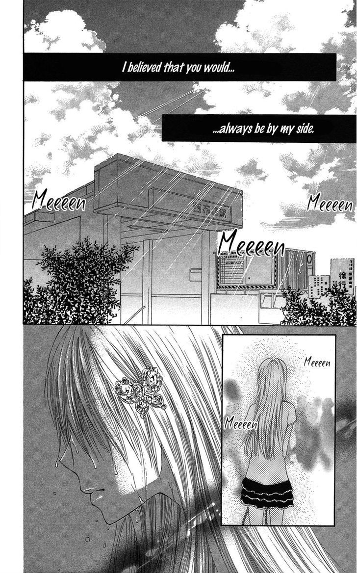 Read Asa Chun! Manga Online