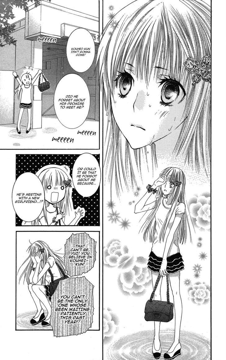 Read Asa Chun! Manga Online