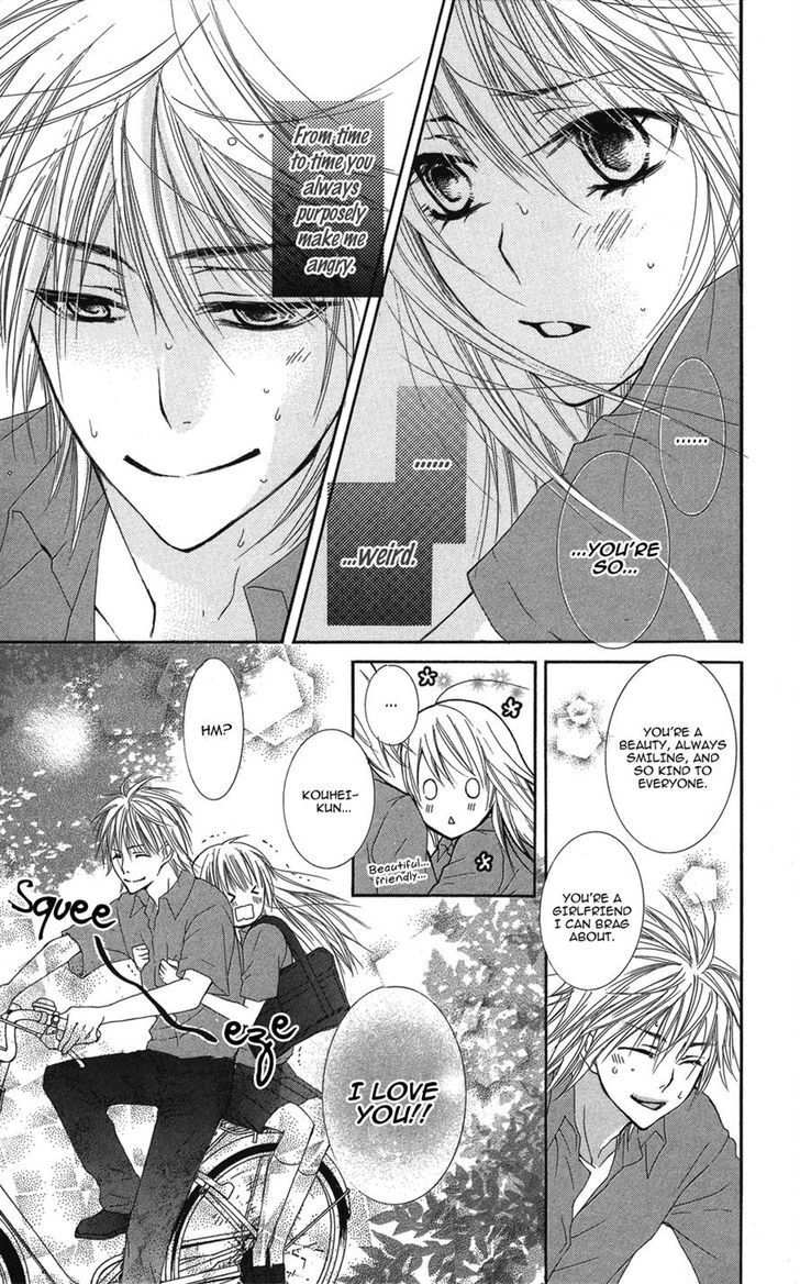 Read Asa Chun! Manga Online