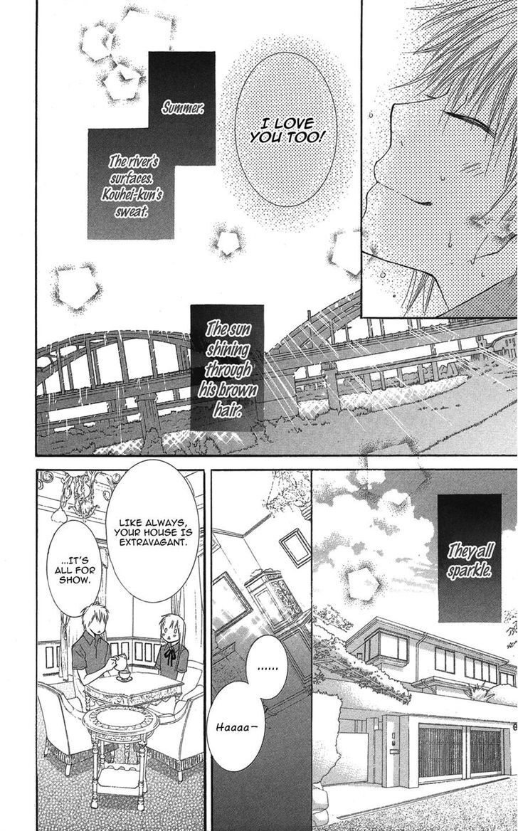 Read Asa Chun! Manga Online